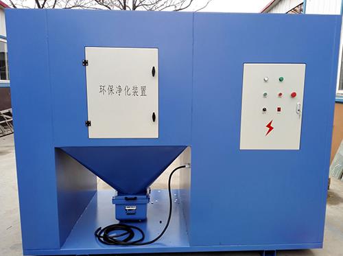 烟尘净化技术：守护呼吸的工程防线